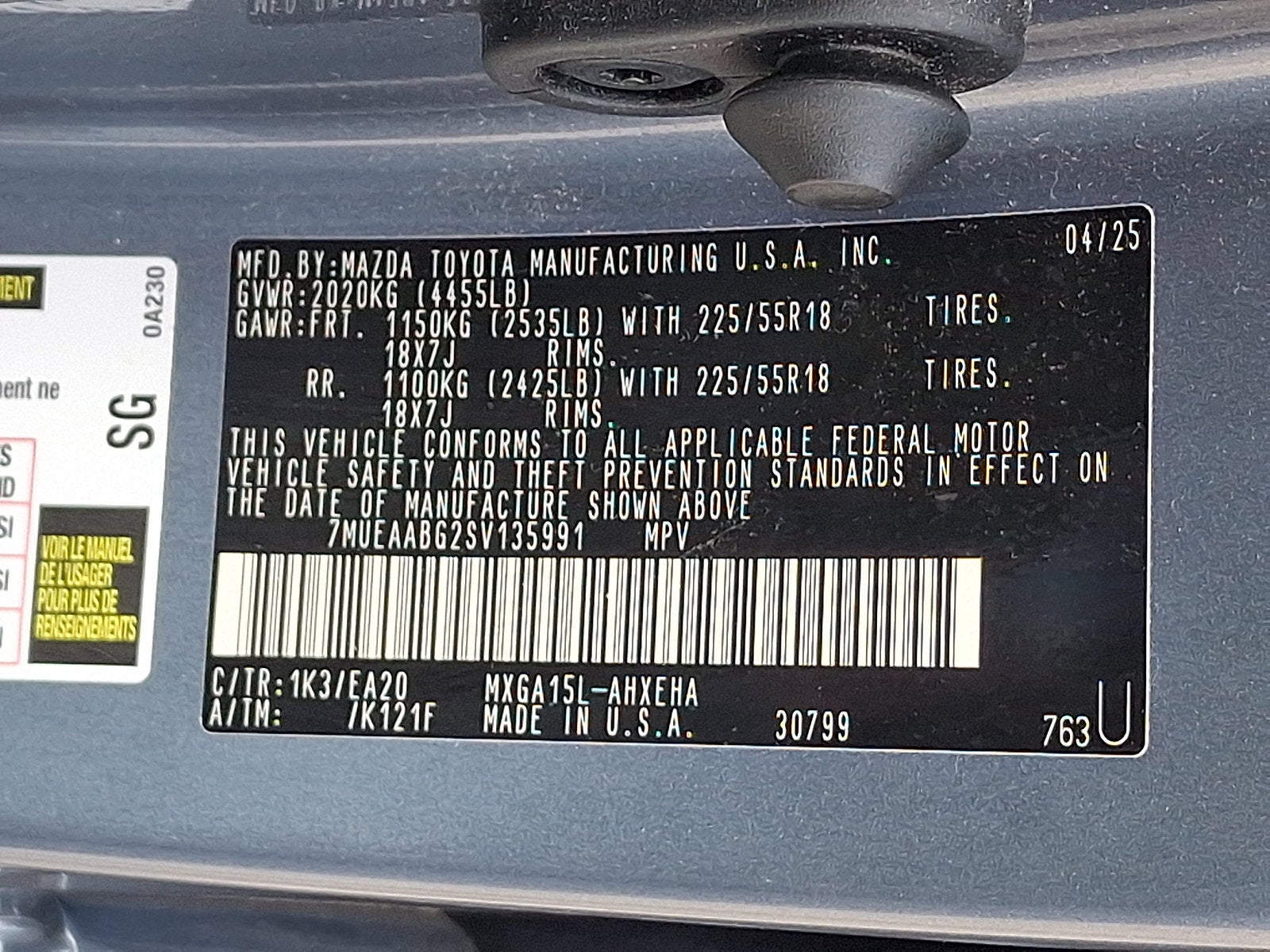 2025 Toyota Corolla Cross XLE