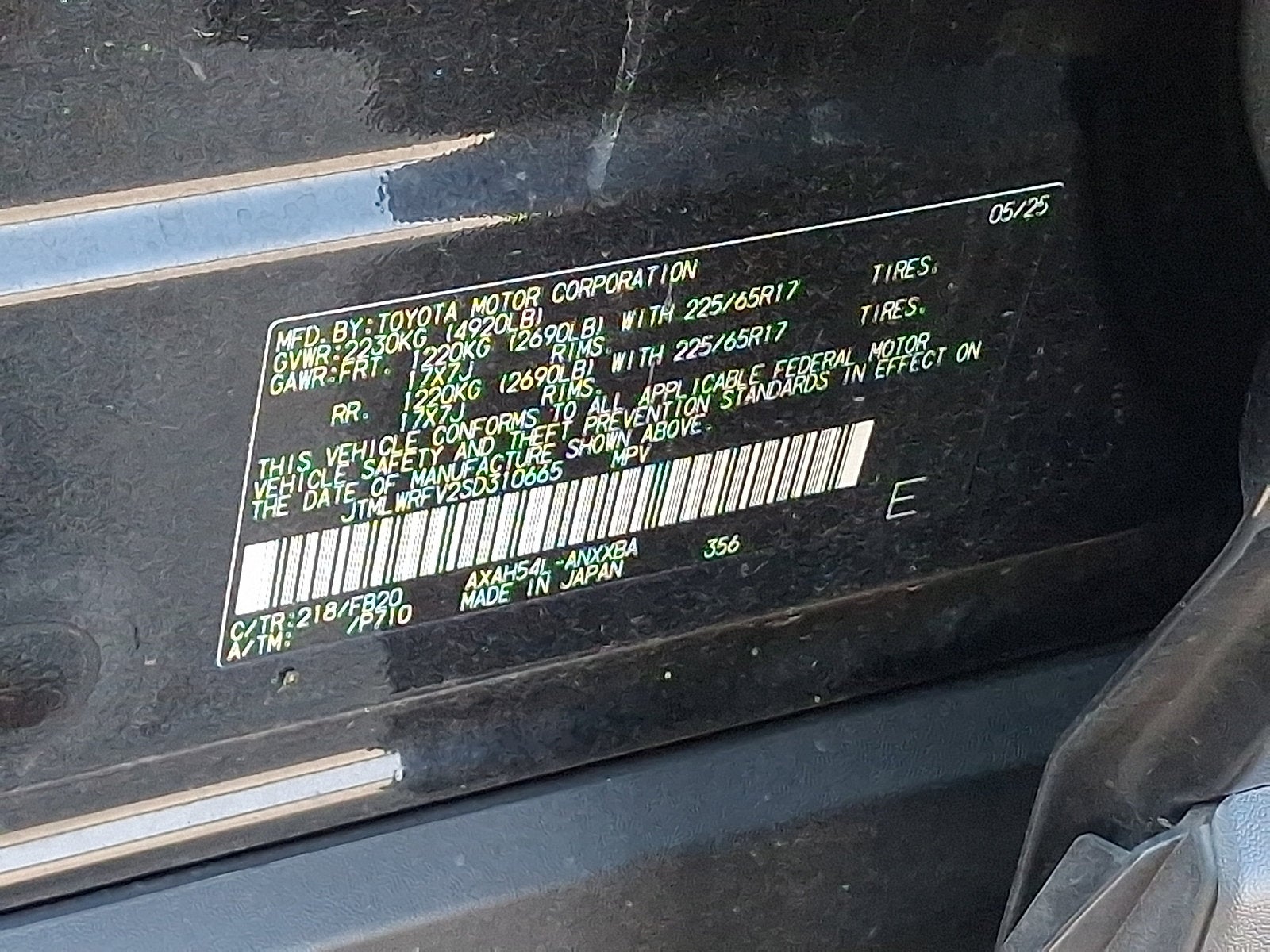 2025 Toyota RAV4 Hybrid LE