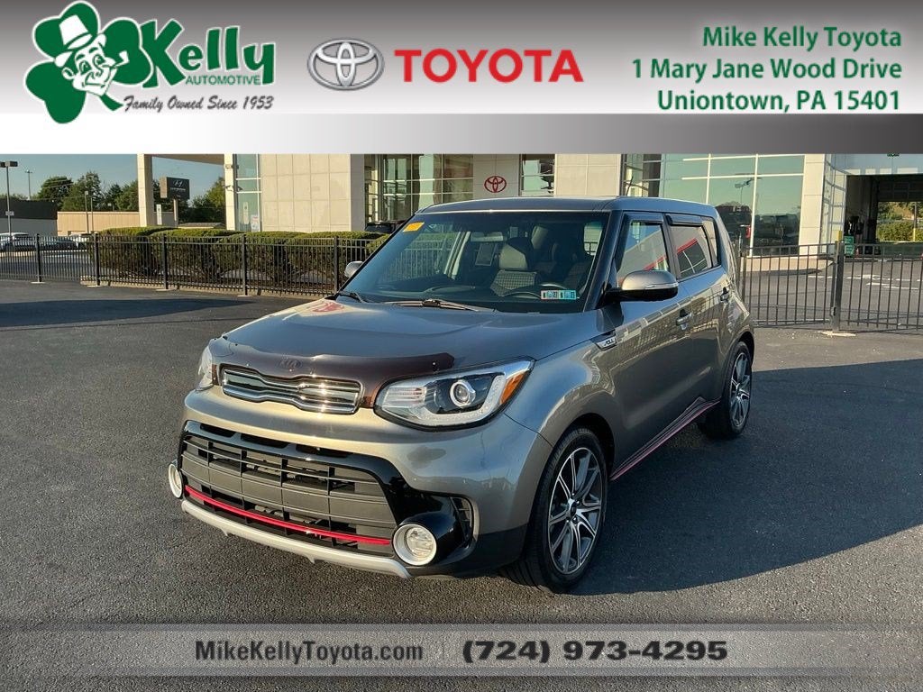 2017 Kia Soul !