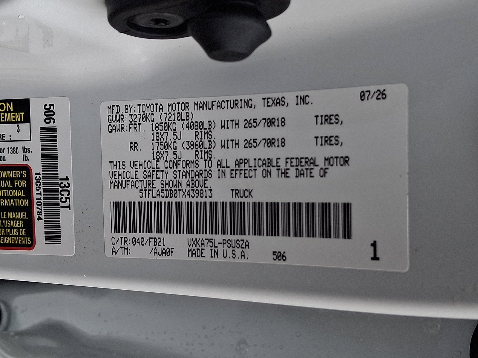 2026 Toyota Tundra SR5