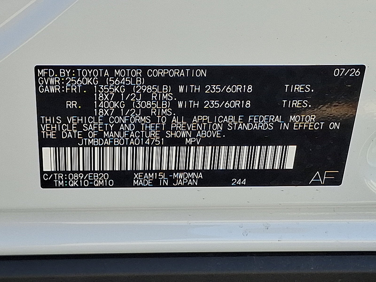 2026 Toyota bZ XLE