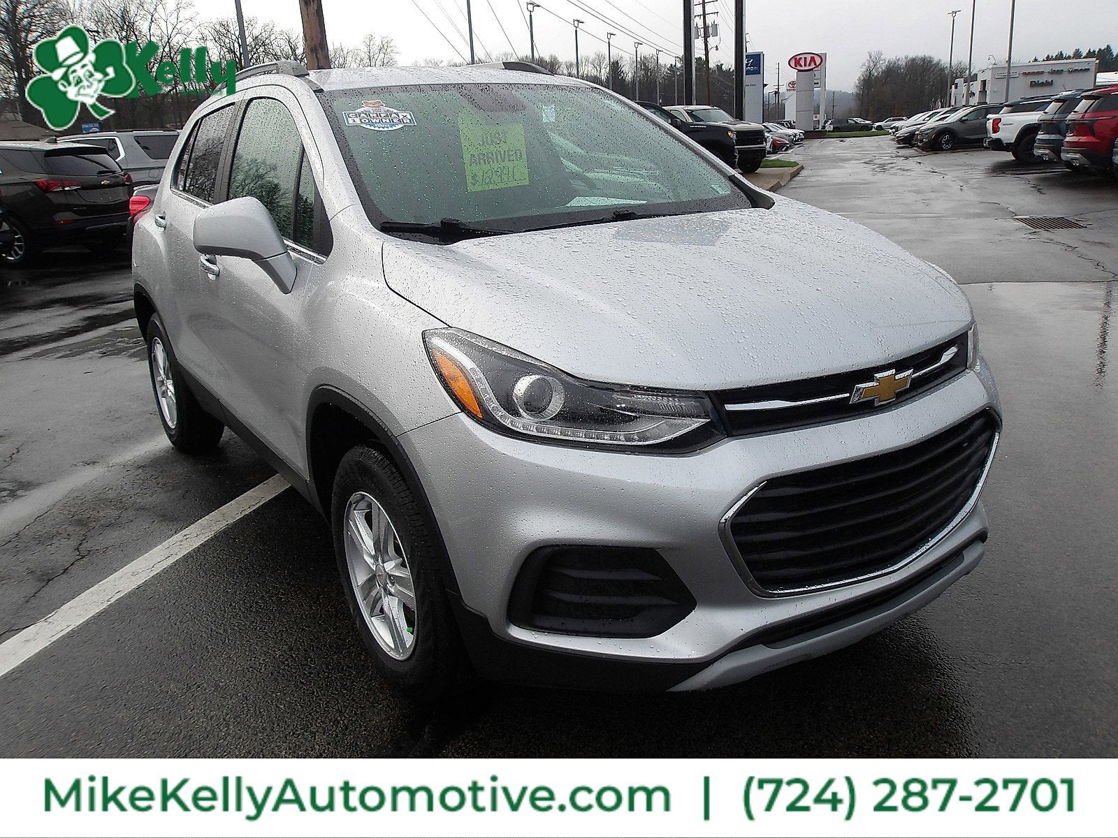 2018 Chevrolet Trax LT