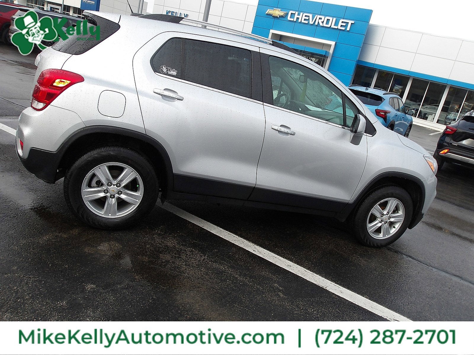 2018 Chevrolet Trax LT