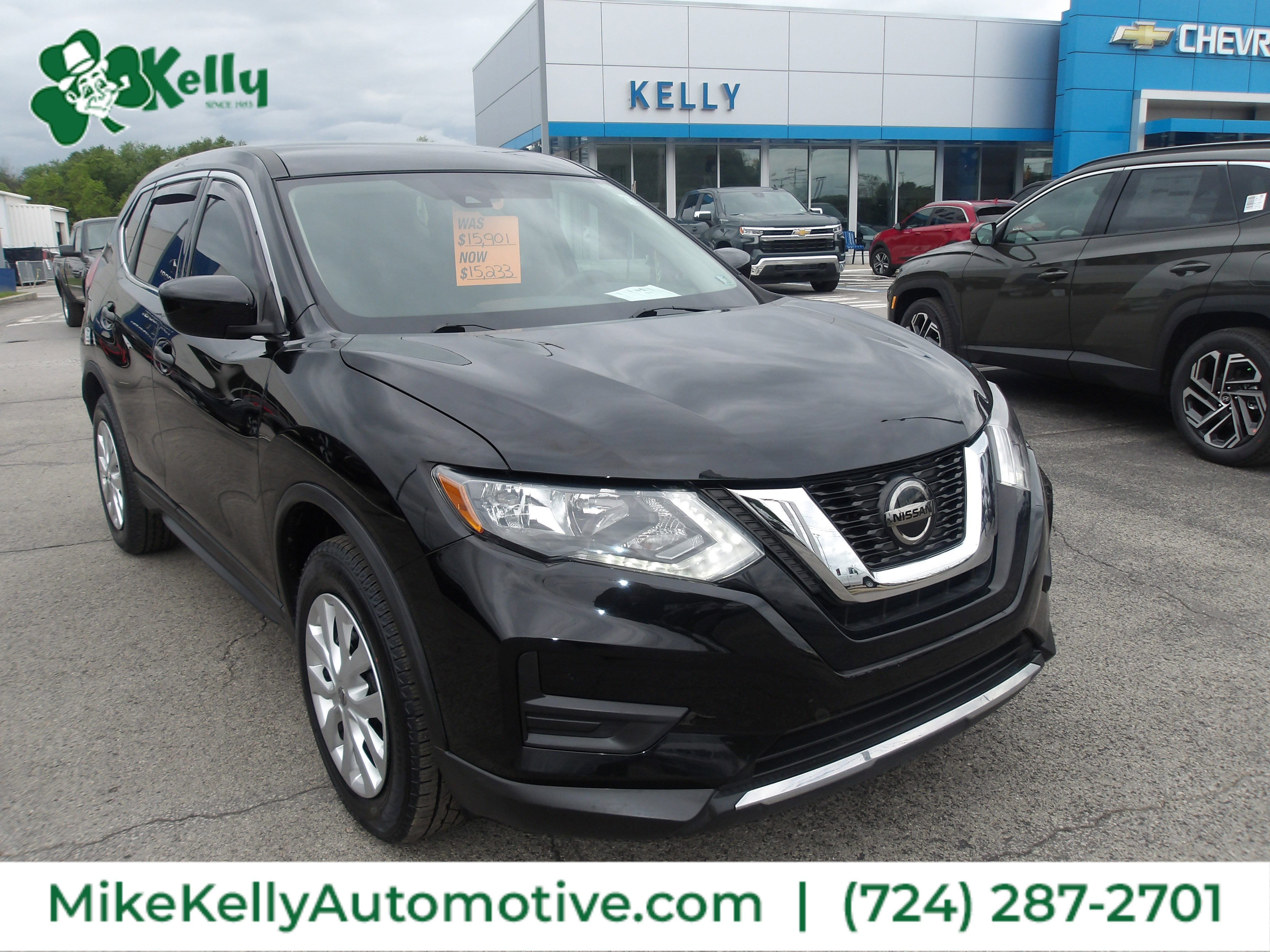 2020 Nissan Rogue S